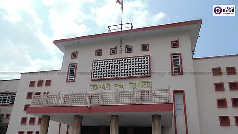 Jaipur Bench of Rajasthan High Court
