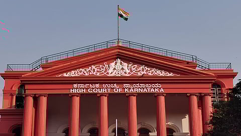 Karnataka High Court
