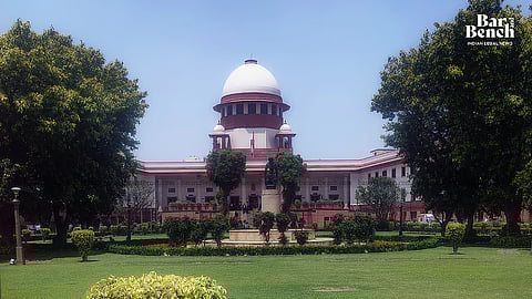 Supreme Court
