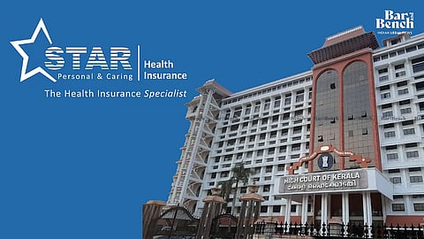 केरल हाईकोर्ट मे दायर याचिका में स्टार हेल्थ पर जीएसटी छूट के बावजूद बीमा प्रीमियम कम न करने और मुनाफाखोरी का आरोप लगाया गया