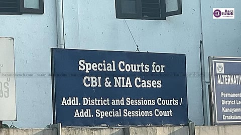 Special Court for CBI & NIA