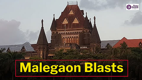 Bombay high court, Malegaon Blasts
