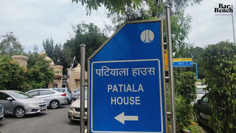 Patiala House Court
