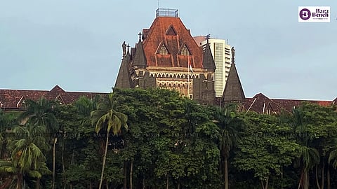 Bombay High Court
