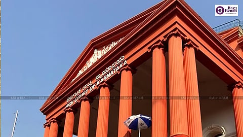 Karnataka High court