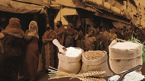 Ration
