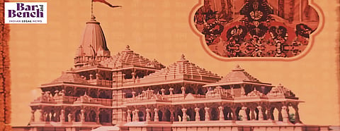 Ayodhya Ram Mandir
