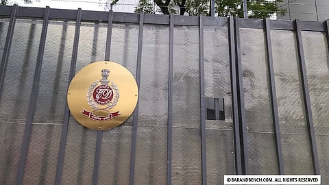 ED Headquarters
