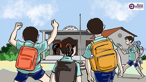 School children
