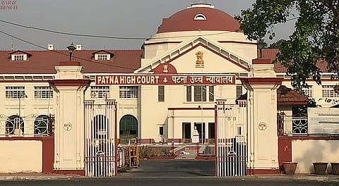 Patna High Court
