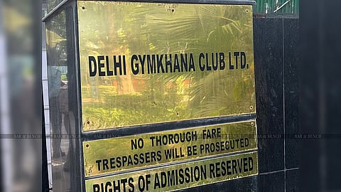 Delhi Gymkhana Club
