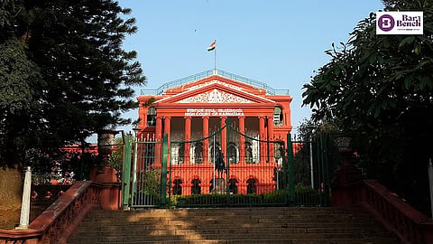 Karnataka HC
