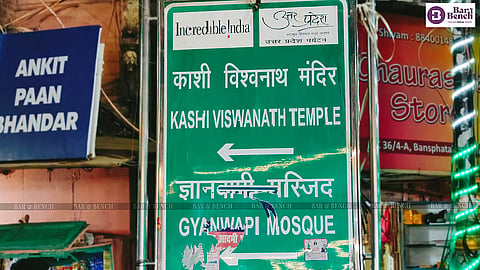 Kashi Viswanath Temple and Gyanvapi Mosque
