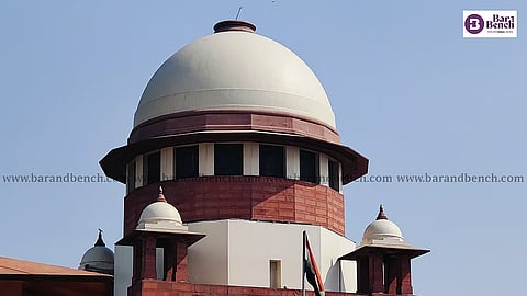 Supreme Court of India

