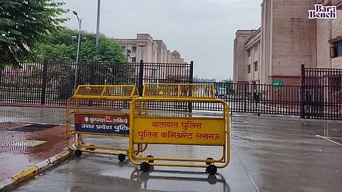 Lucknow Bench, Allahabad High Court
