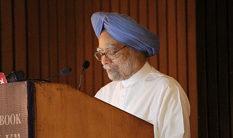 सुप्रीम कोर्ट ने कोयला घोटाले के आरोपों से पूर्व प्रधानमंत्री मनमोहन सिंह को बरी करने के CBI के फैसले को मंज़ूरी दी