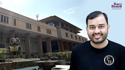 Alakh Pandey