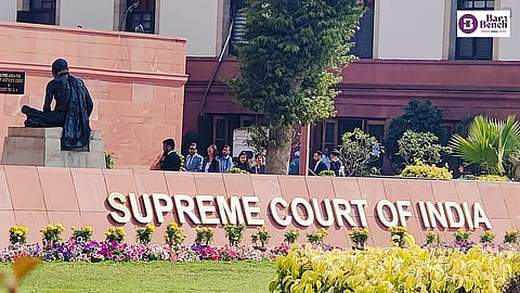 Supreme Court of India

