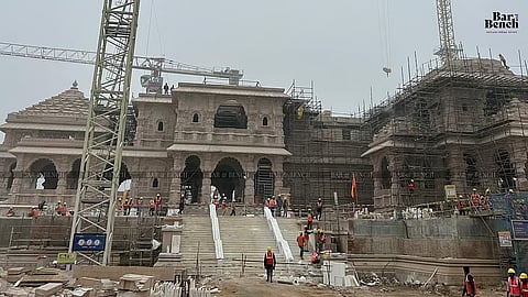 Ram Mandir, Ayodhya
