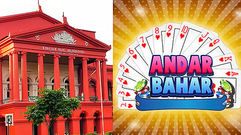 Andar Bahar
