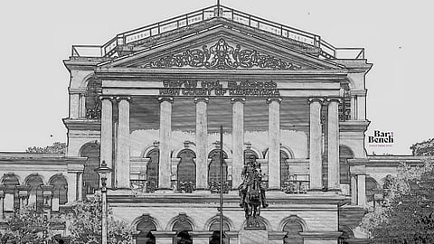 Karnataka High Court
