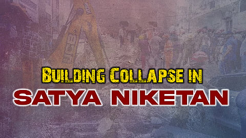 Satya Niketan
