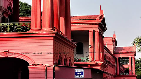Karnataka High Court
