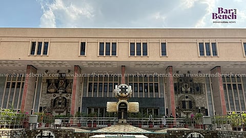 Delhi High Court
