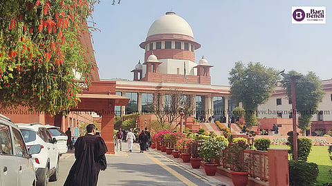 Supreme Court of India
