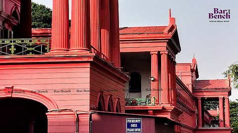 Karnataka High Court
