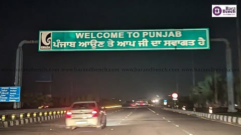 State of Punjab
