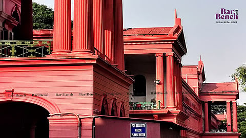 Karnataka High Court
