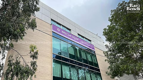Karnataka Bank
