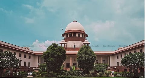Supreme Court