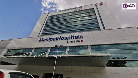 Manipal Hospital, Mysore