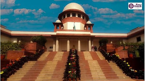 Supreme Court