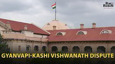 Allahabad High Court
