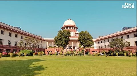 Supreme Court