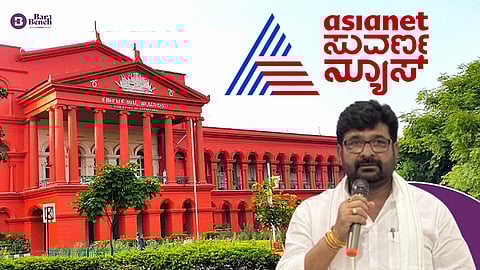 Asianet Suvarna News kannada, MLA Vinay Kulkarni & Karnataka HC