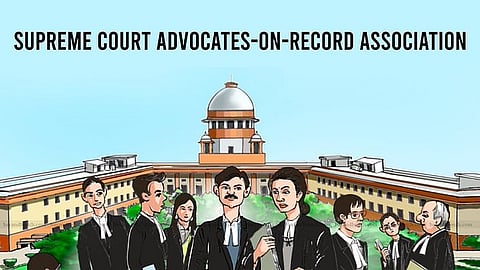 Supreme Court Advocates-On-Record Association