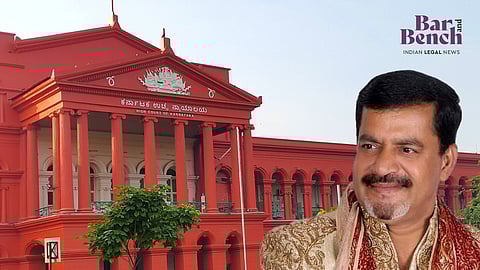 Muthappa Rai & Karnataka HC