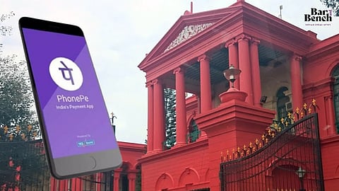 ಕ್ರಿಕೆಟ್‌ ಬೆಟ್ಟಿಂಗ್‌ ಪ್ರಕರಣ: ಫೋನ್‌ಪೇ ಮೇಲ್ಮನವಿ ಕುರಿತು ರಾಜ್ಯ ಸರ್ಕಾರಕ್ಕೆ ನೋಟಿಸ್‌ ಜಾರಿಗೊಳಿಸಿದ ಹೈಕೋರ್ಟ್‌