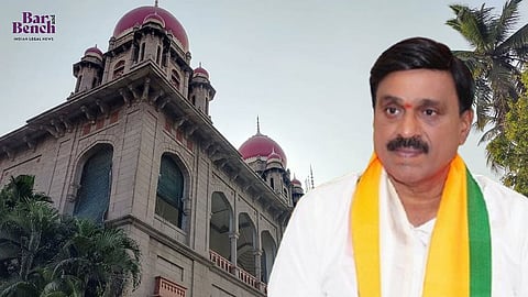G Janardhana Reddy and Telangana HCG Janardhana Reddy