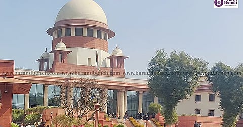 Supreme Court of India