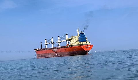 Ship (for representation purpose only)