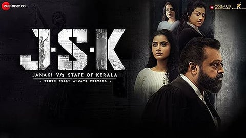 JSK: Janaki v State of Kerala