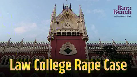 ಕಲ್ಕತ್ತಾ ಸಾಮೂಹಿಕ ಅತ್ಯಾಚಾರ ಪ್ರಕರಣ: ಪೊಲೀಸರ ತನಿಖೆಯ ಬಗ್ಗೆ ತೃಪ್ತಿ ವ್ಯಕ್ತಪಡಿಸಿದ ಸಂತ್ರಸ್ತೆ