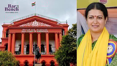 Prabha Mallikarjun & Karnataka HC