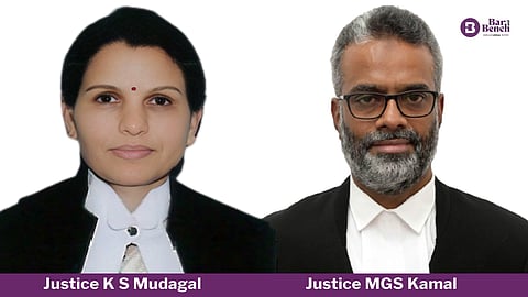 Justices K S Mudagal & MGS Kamal