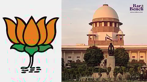 BJP, Supreme court
